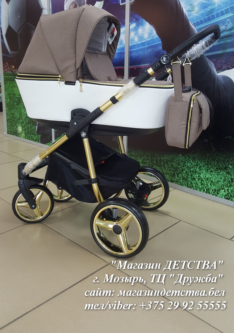 Adamex Reggio Special Edition (Адамекс Реджио специальная версия).
